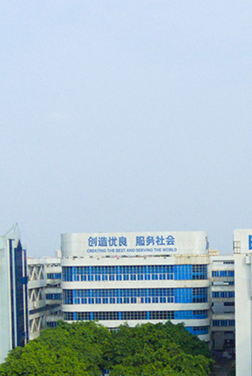 中国·50net永乐高(YLG)官方网站-Official Website