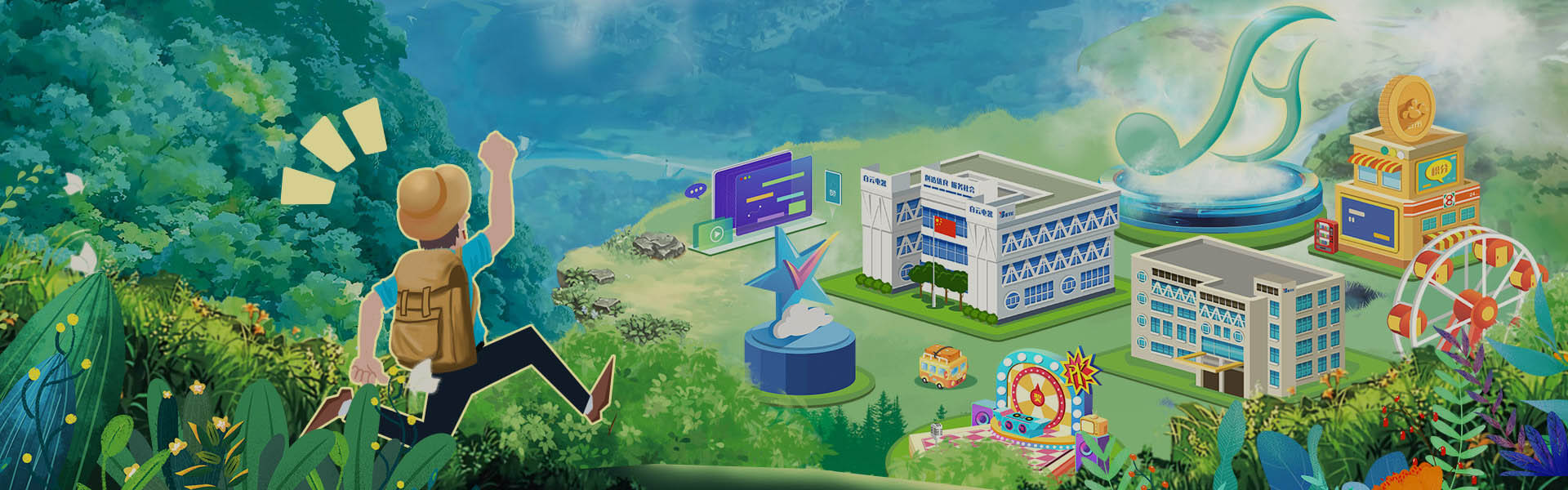 中国·50net永乐高(YLG)官方网站-Official Website