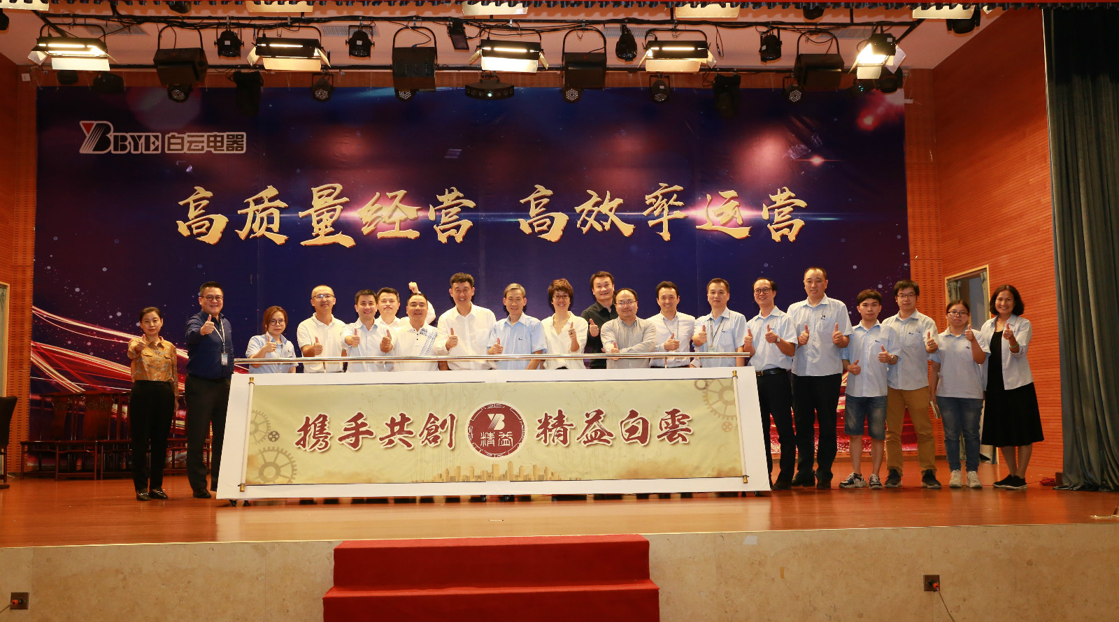 中国·50net永乐高(YLG)官方网站-Official Website