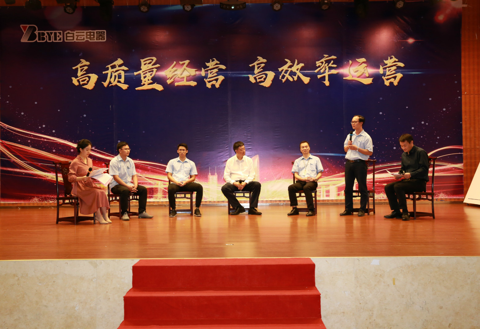 中国·50net永乐高(YLG)官方网站-Official Website