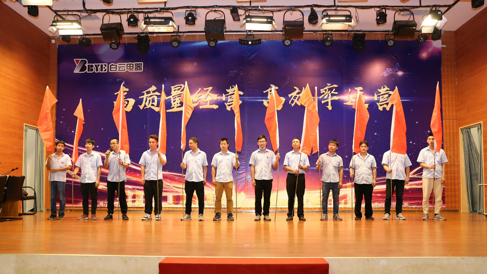 中国·50net永乐高(YLG)官方网站-Official Website