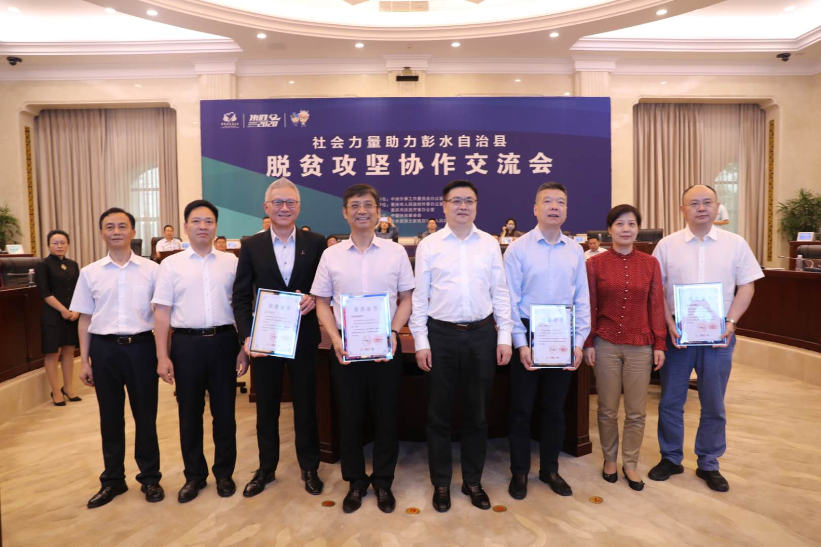 中国·50net永乐高(YLG)官方网站-Official Website
