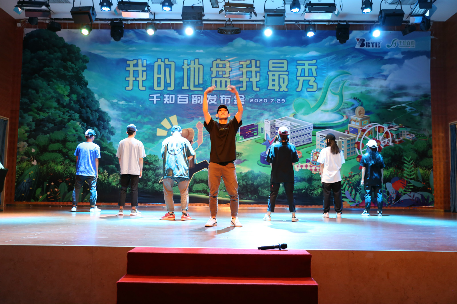 中国·50net永乐高(YLG)官方网站-Official Website