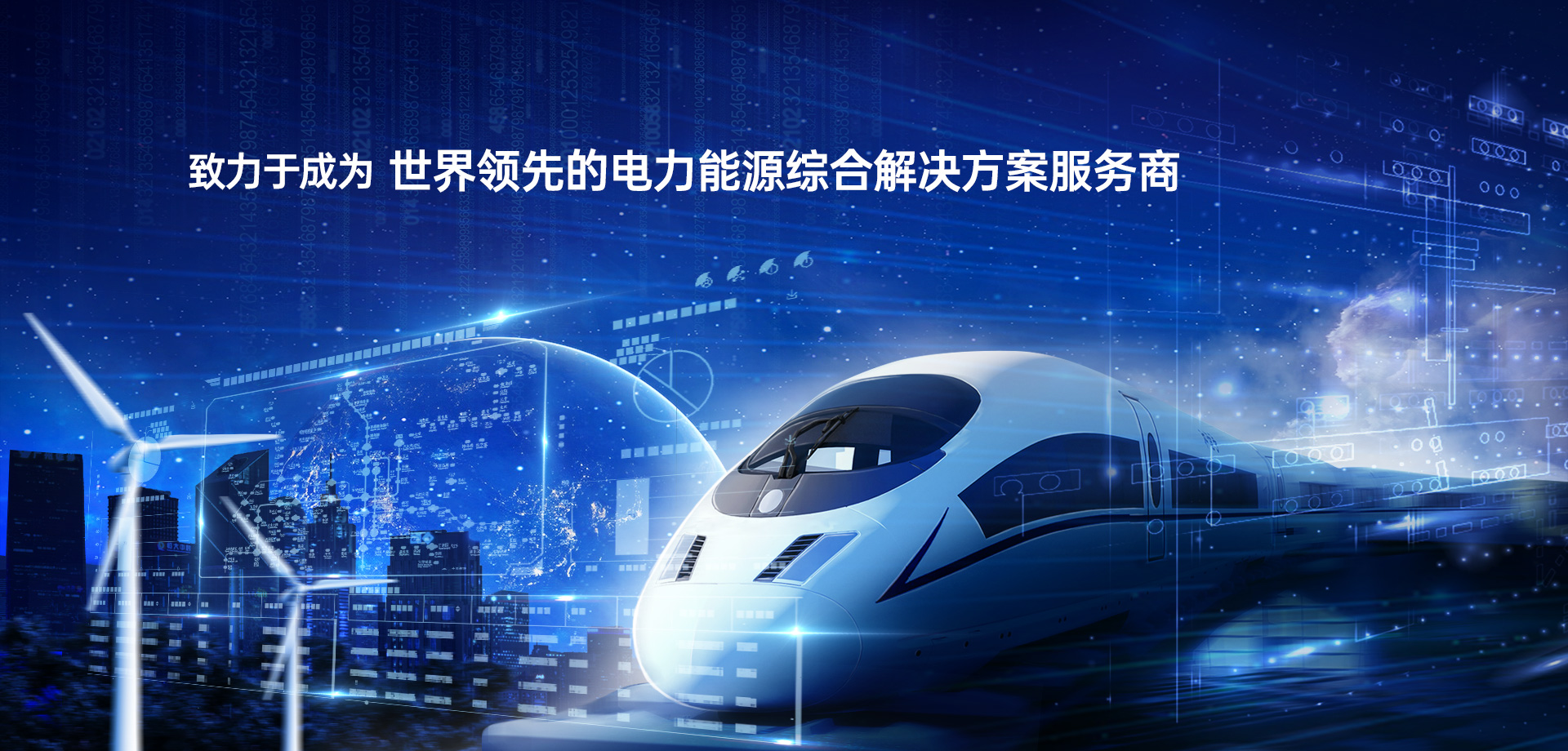 中国·50net永乐高(YLG)官方网站-Official Website