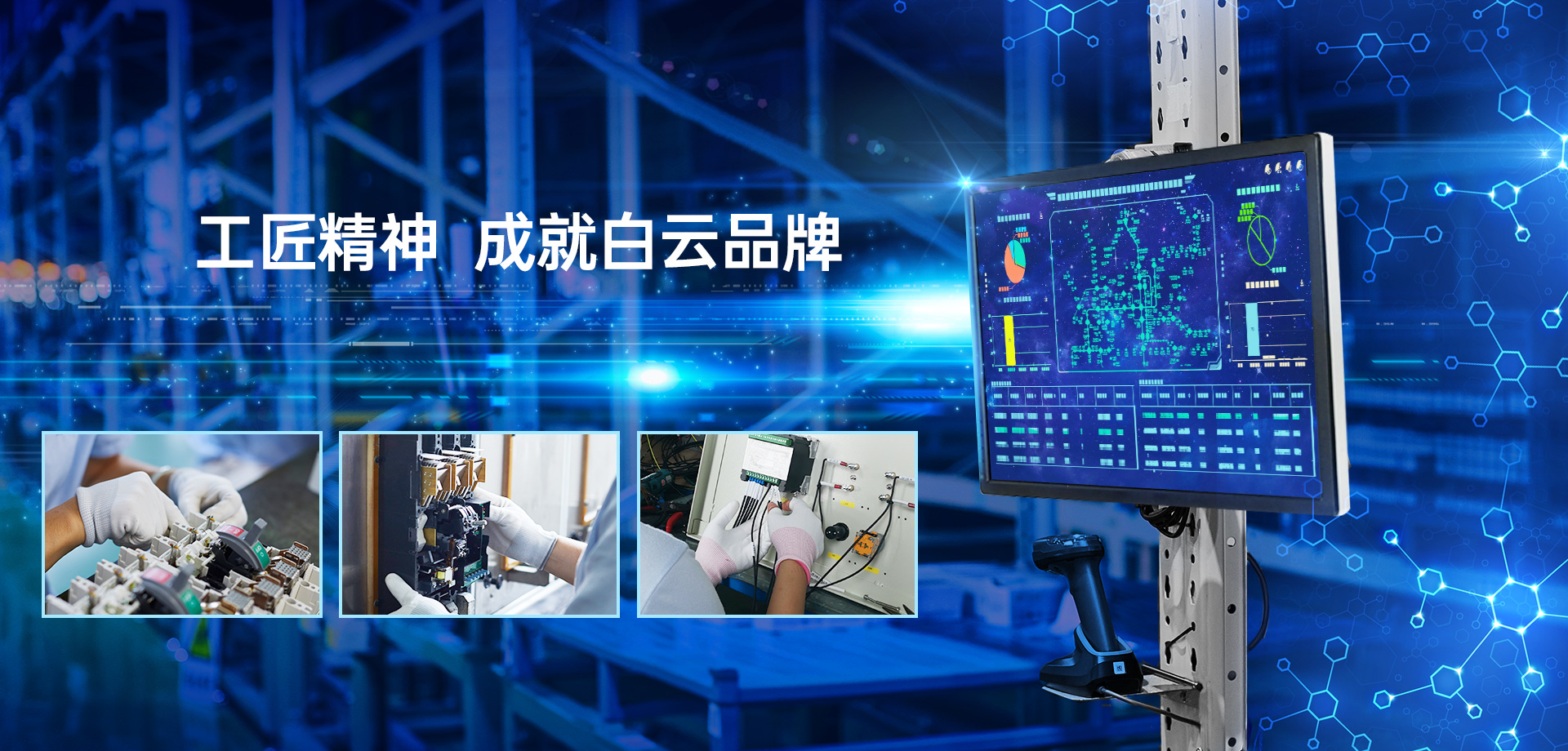 中国·50net永乐高(YLG)官方网站-Official Website