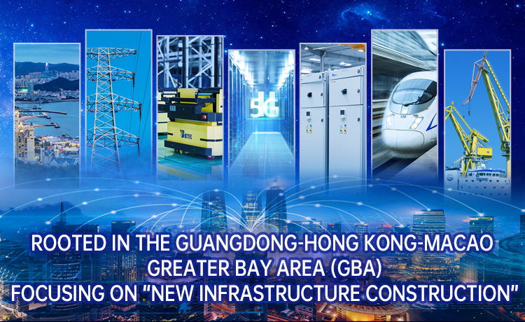 中国·50net永乐高(YLG)官方网站-Official Website