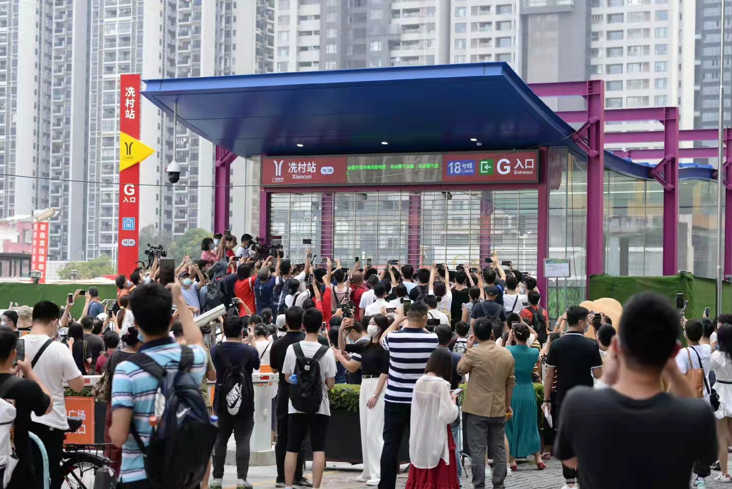 中国·50net永乐高(YLG)官方网站-Official Website