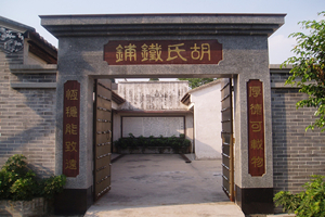 中国·50net永乐高(YLG)官方网站-Official Website