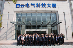 中国·50net永乐高(YLG)官方网站-Official Website