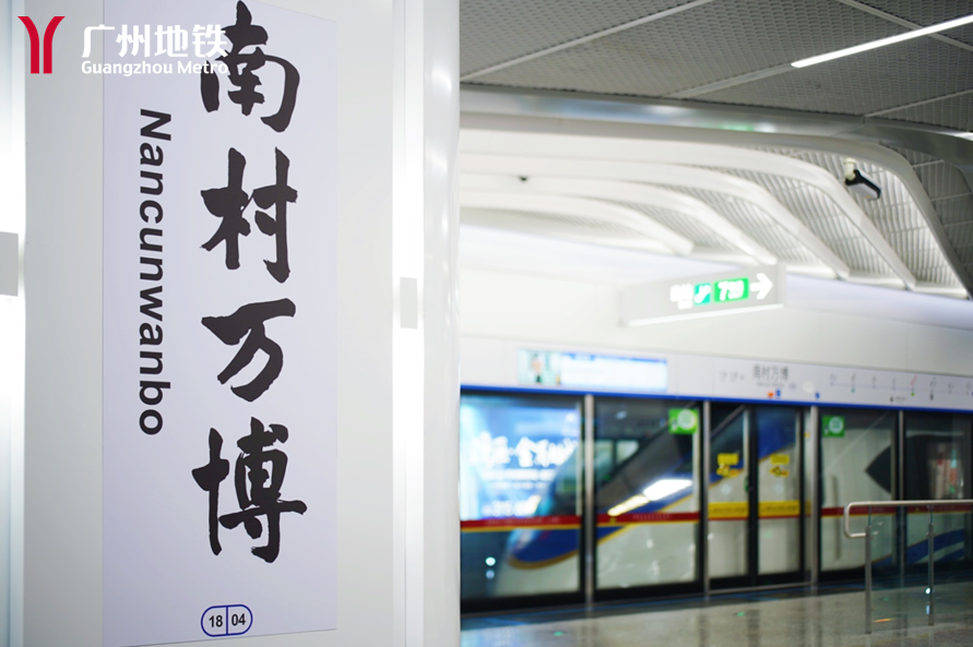 中国·50net永乐高(YLG)官方网站-Official Website